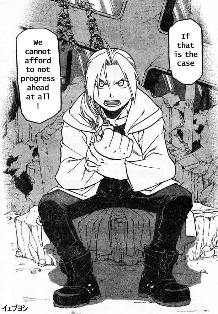 Full Metal Alchemist Chapter 41 17